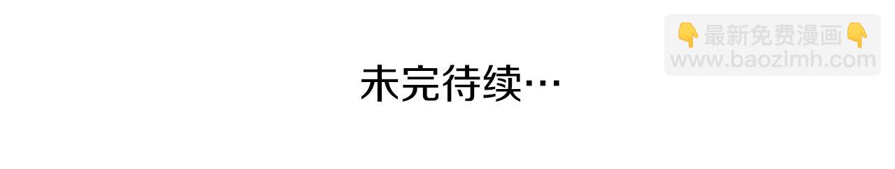 第9话 五感共鸣247