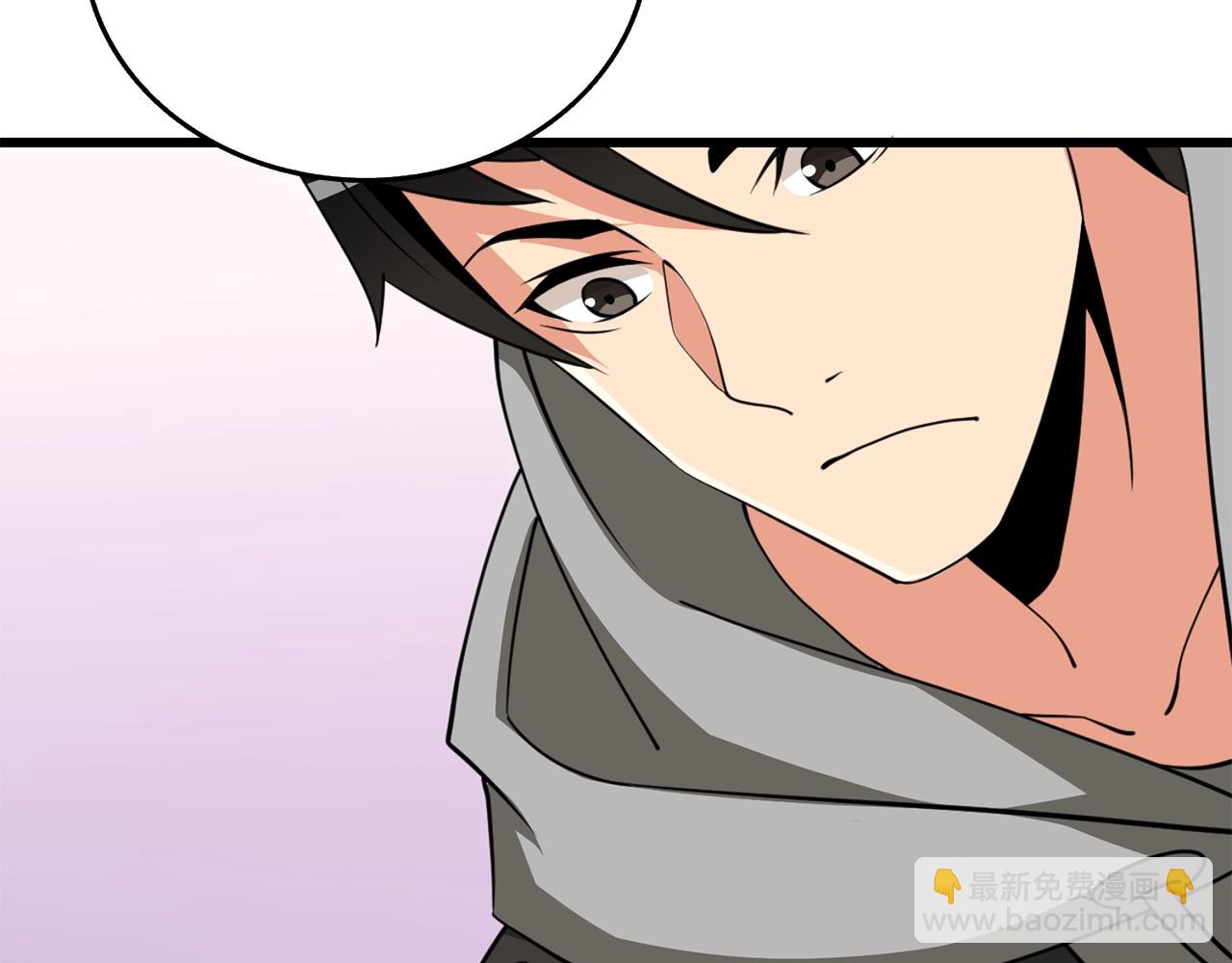第9话 五感共鸣3