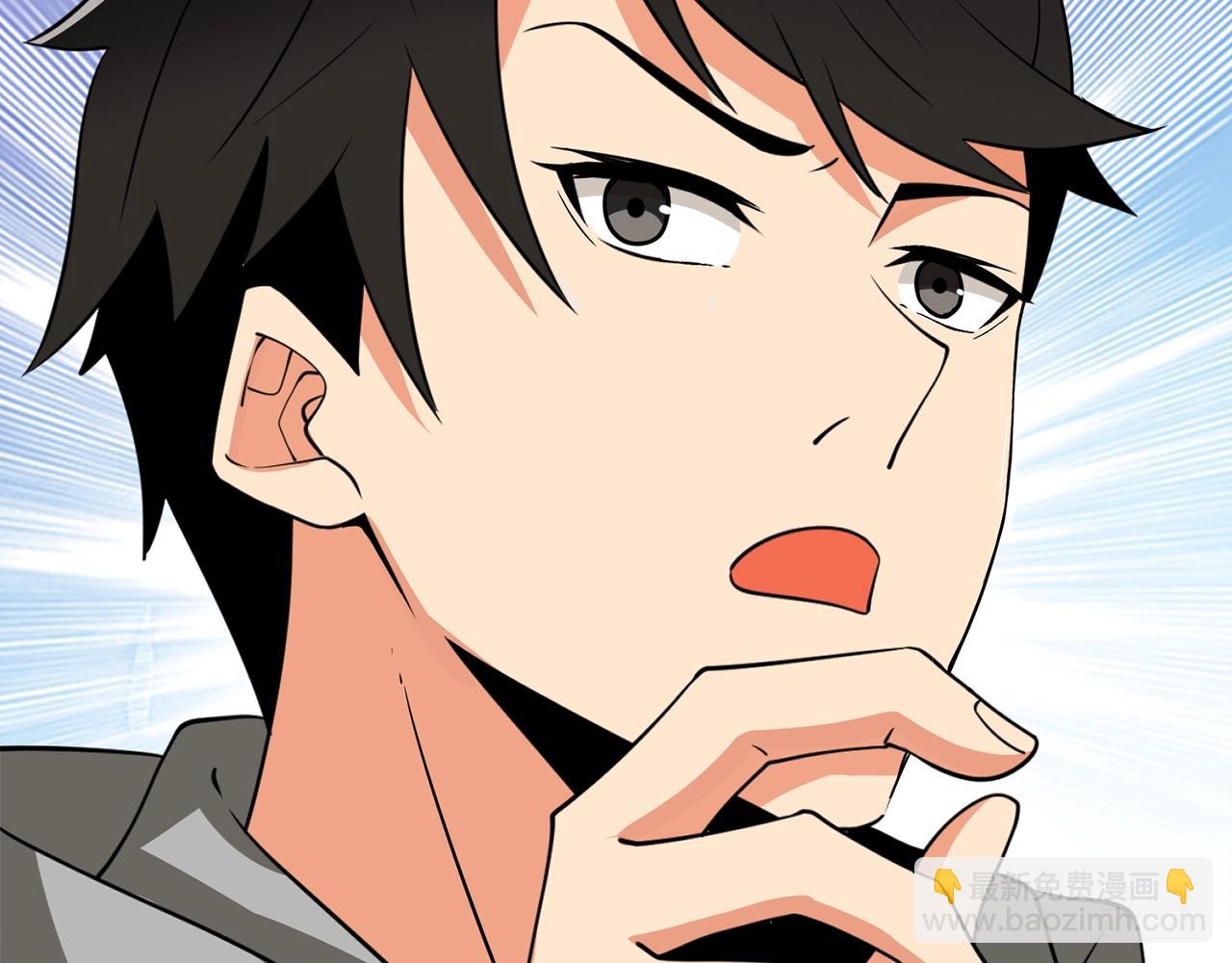 第9话 五感共鸣63
