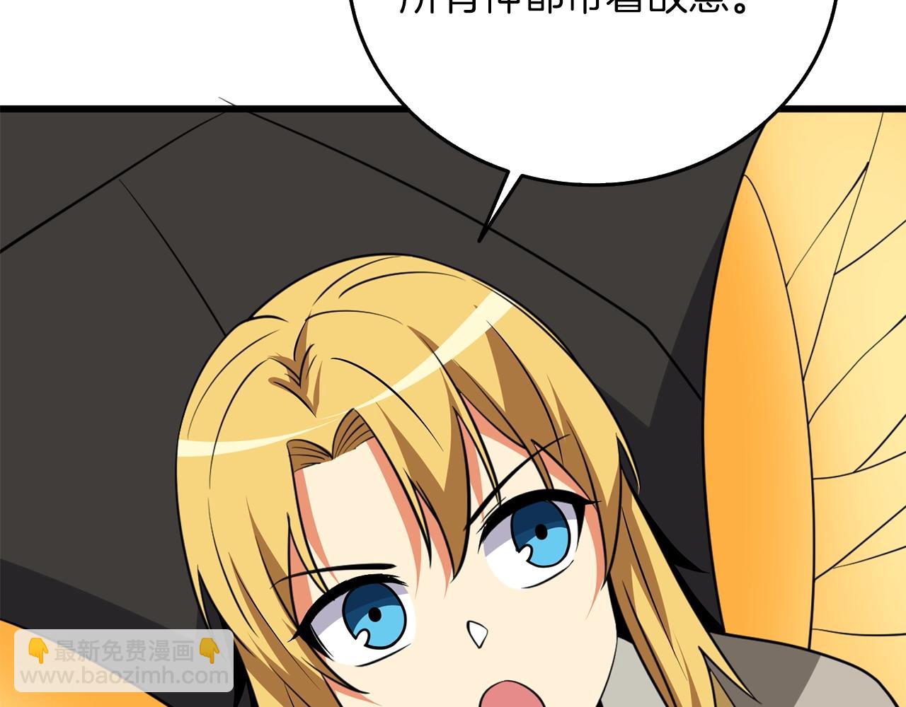 第9话 五感共鸣7