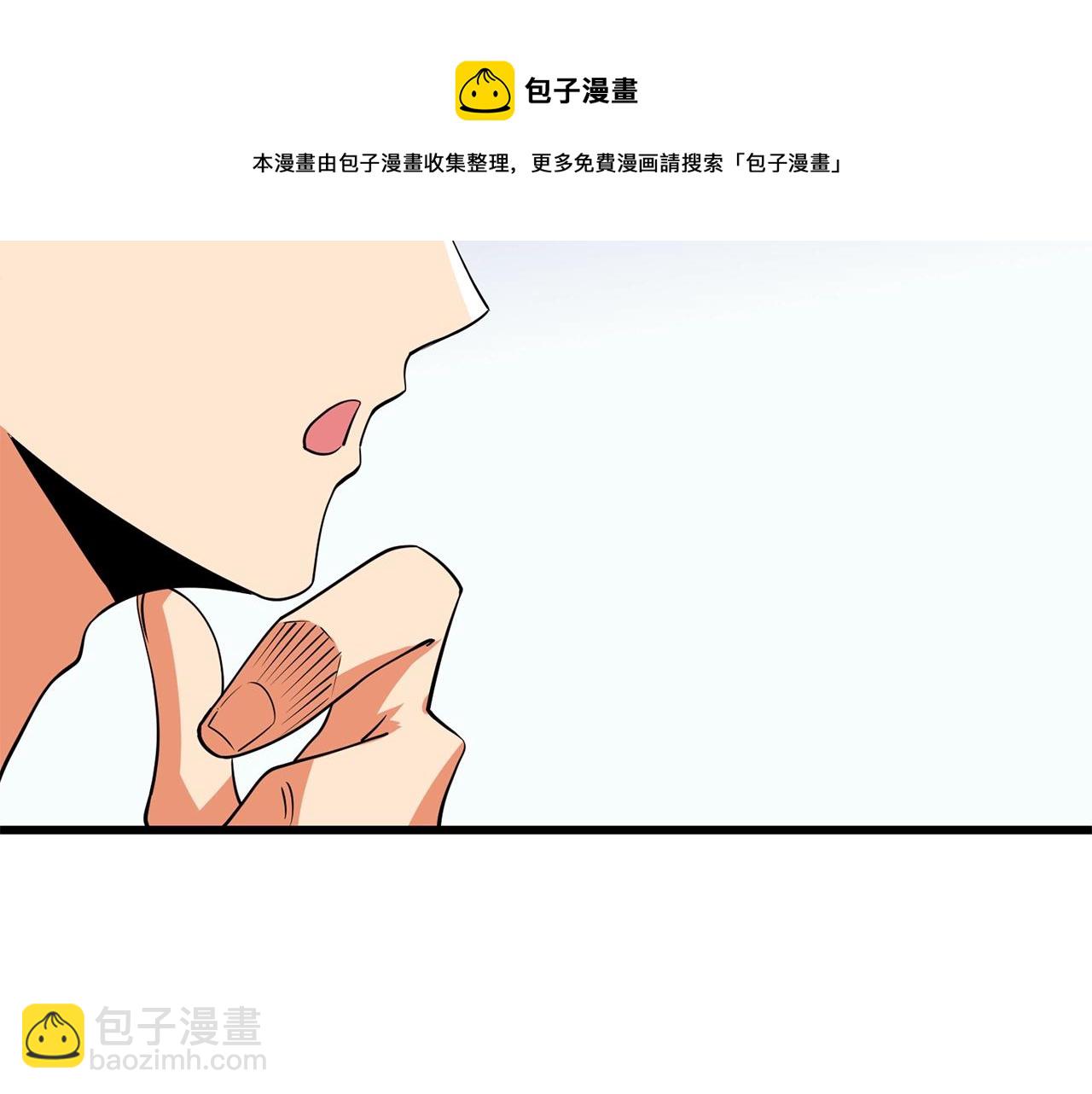 第9话 五感共鸣80
