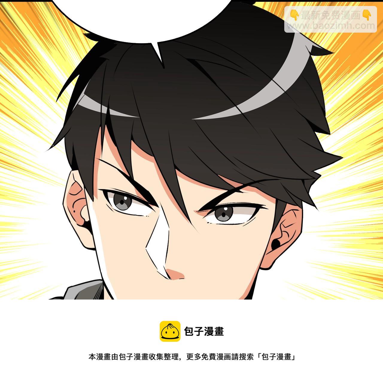 第9话 五感共鸣88