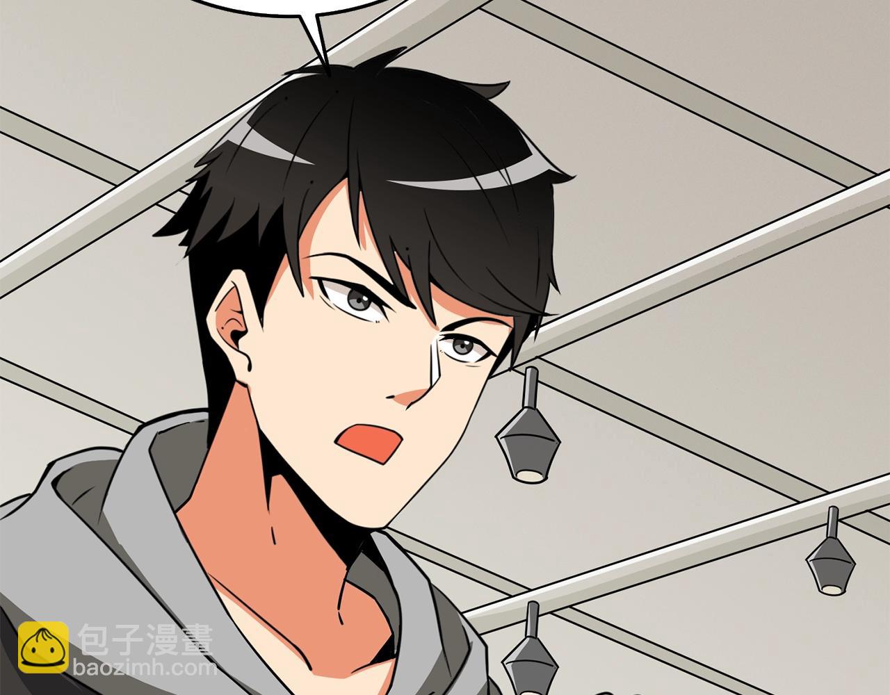第9话 五感共鸣98