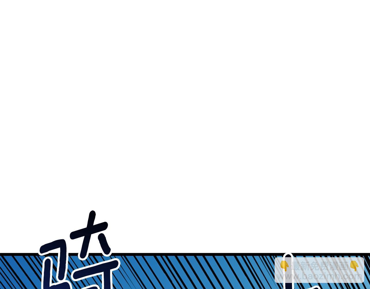 第10话 偷袭113