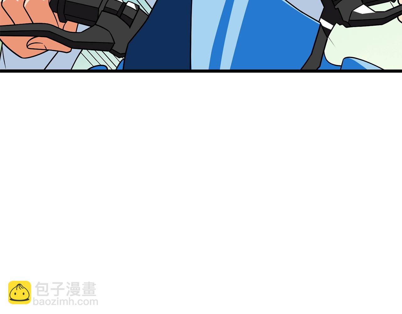 第10话 偷袭115