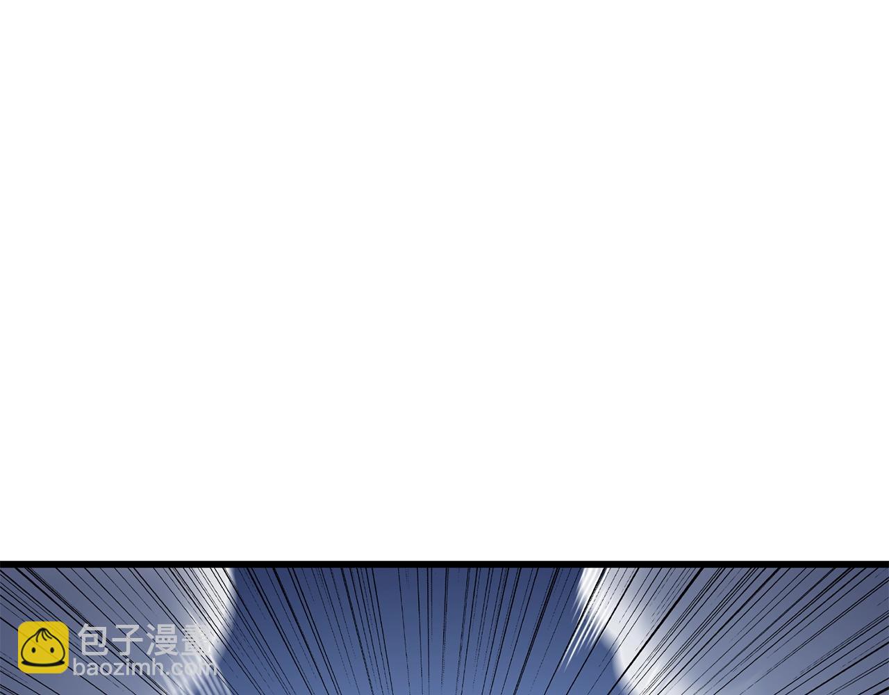 第10话 偷袭121
