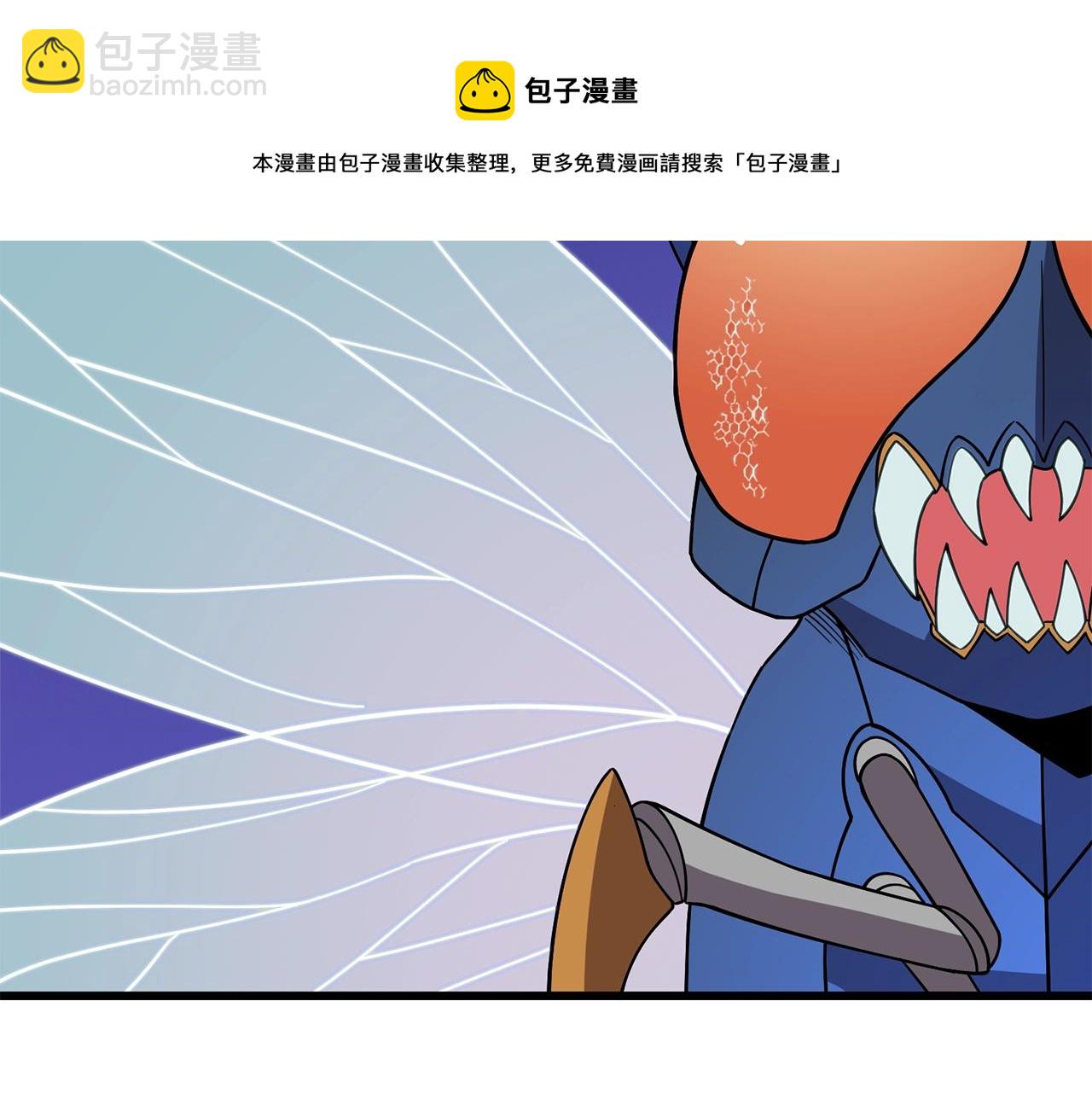 第10话 偷袭128