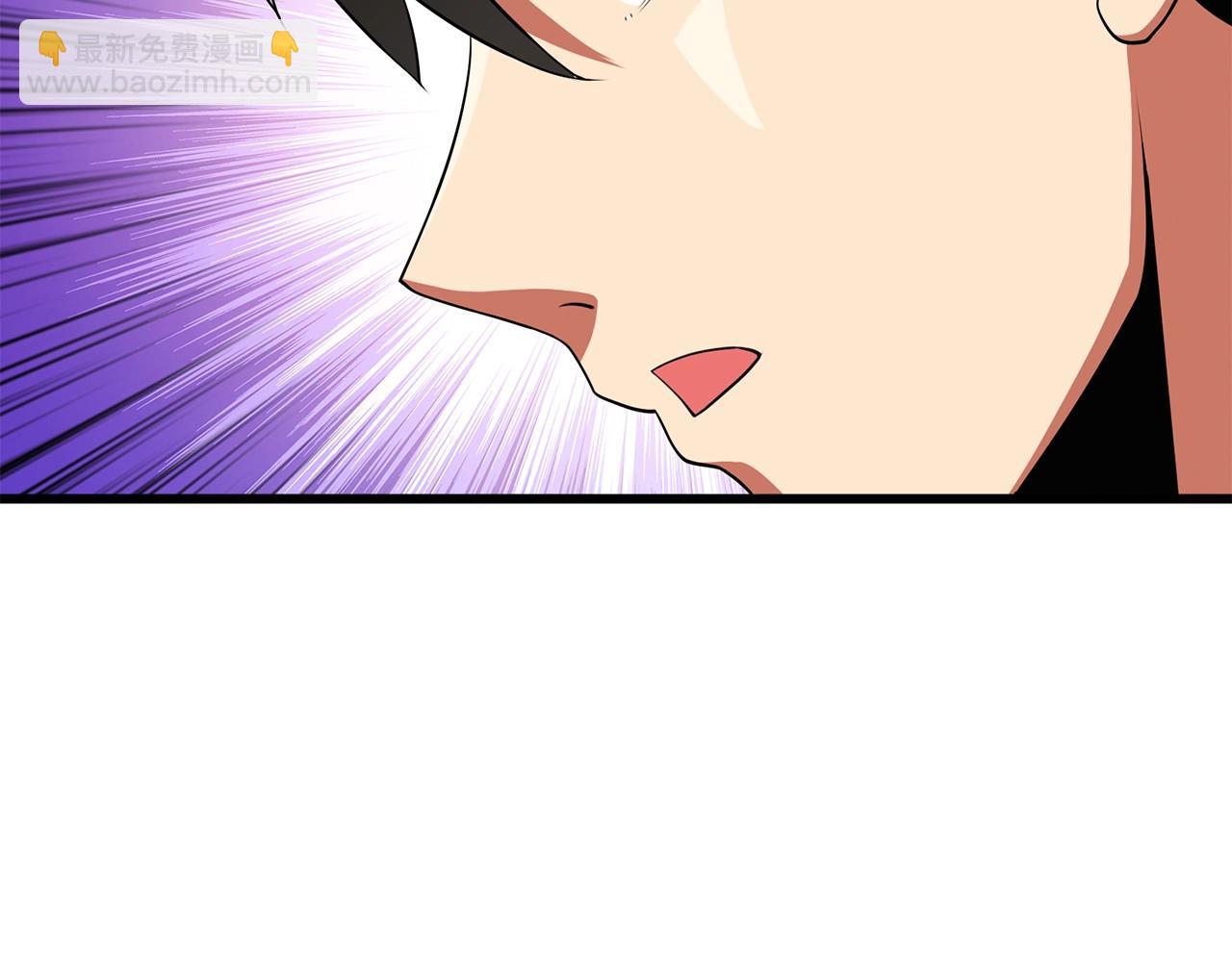 第10话 偷袭143