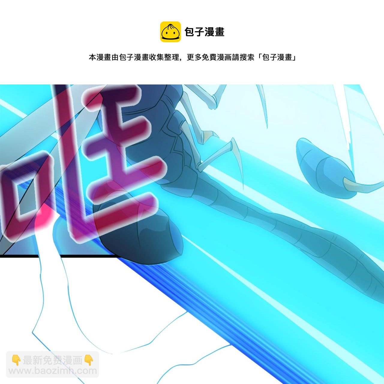 第10话 偷袭164