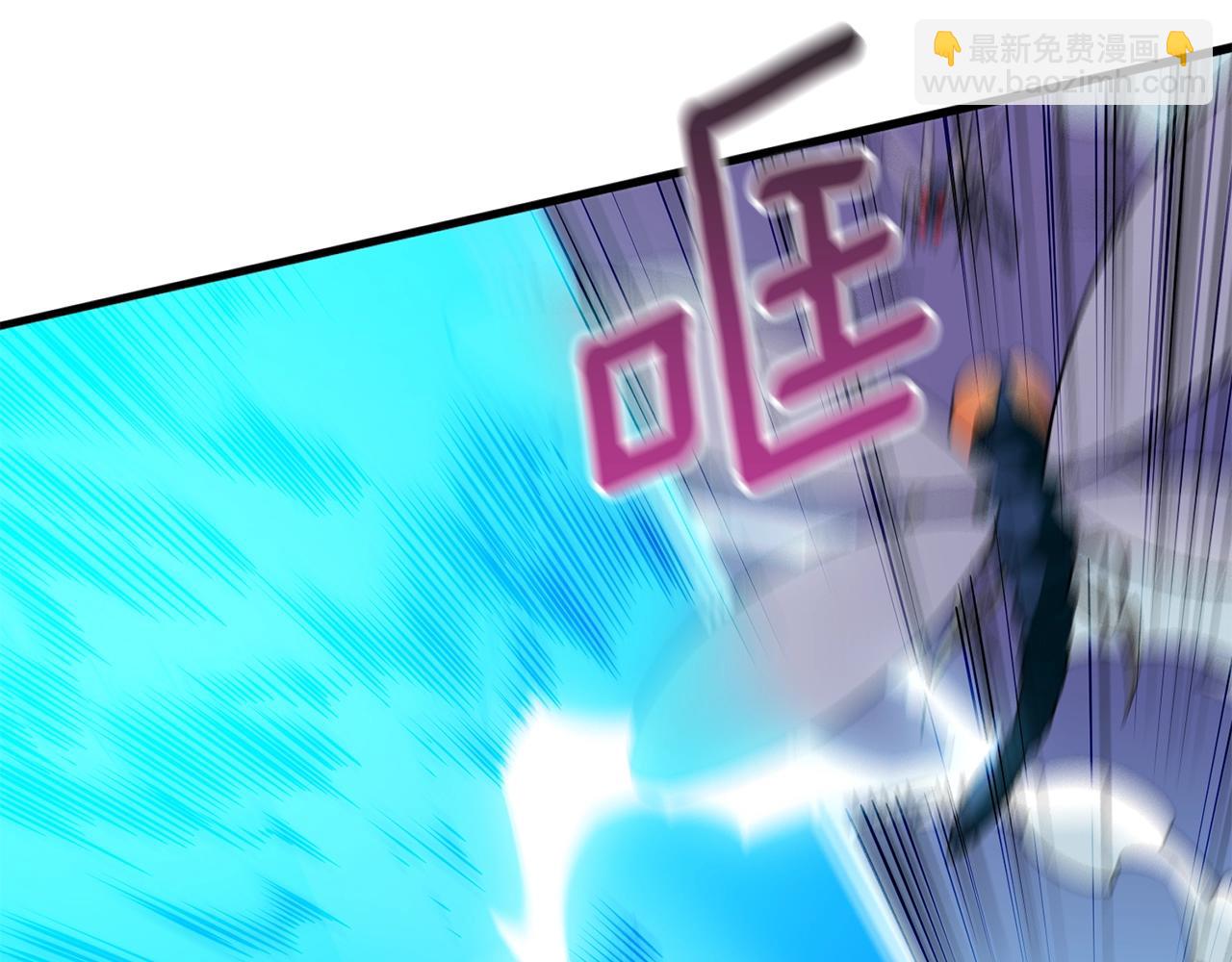 第10话 偷袭171