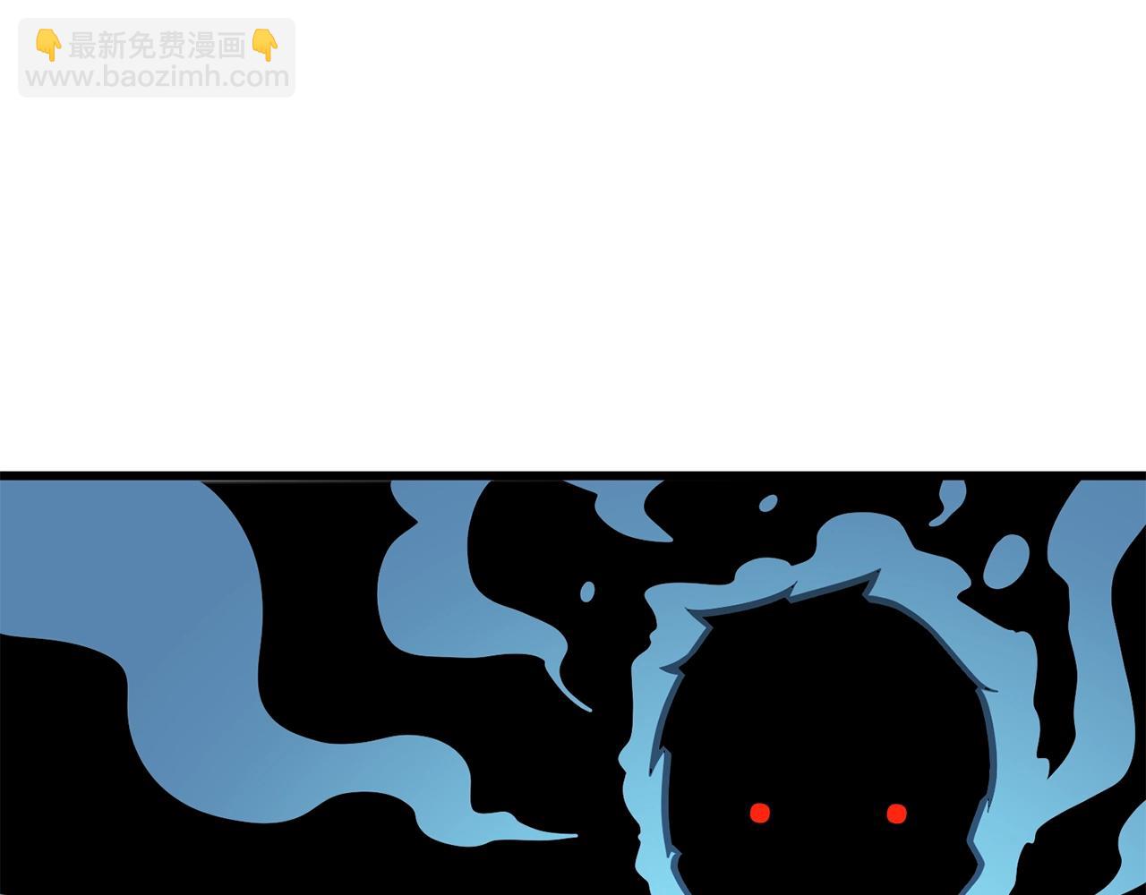 第10话 偷袭181