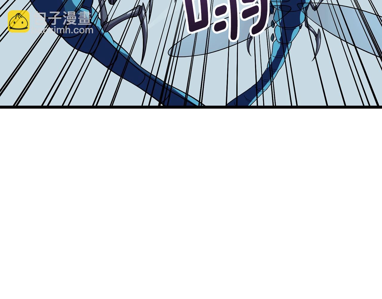 第10话 偷袭187