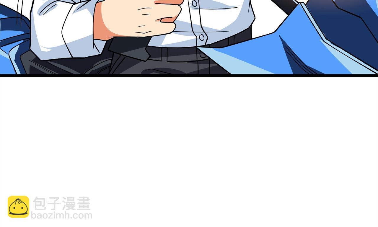 第10话 偷袭193