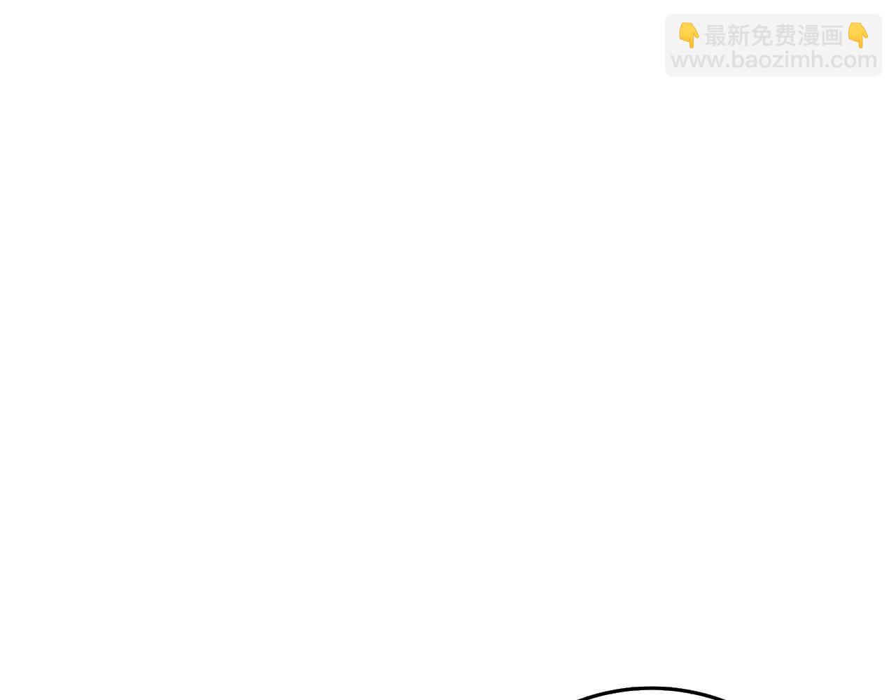 第10话 偷袭2