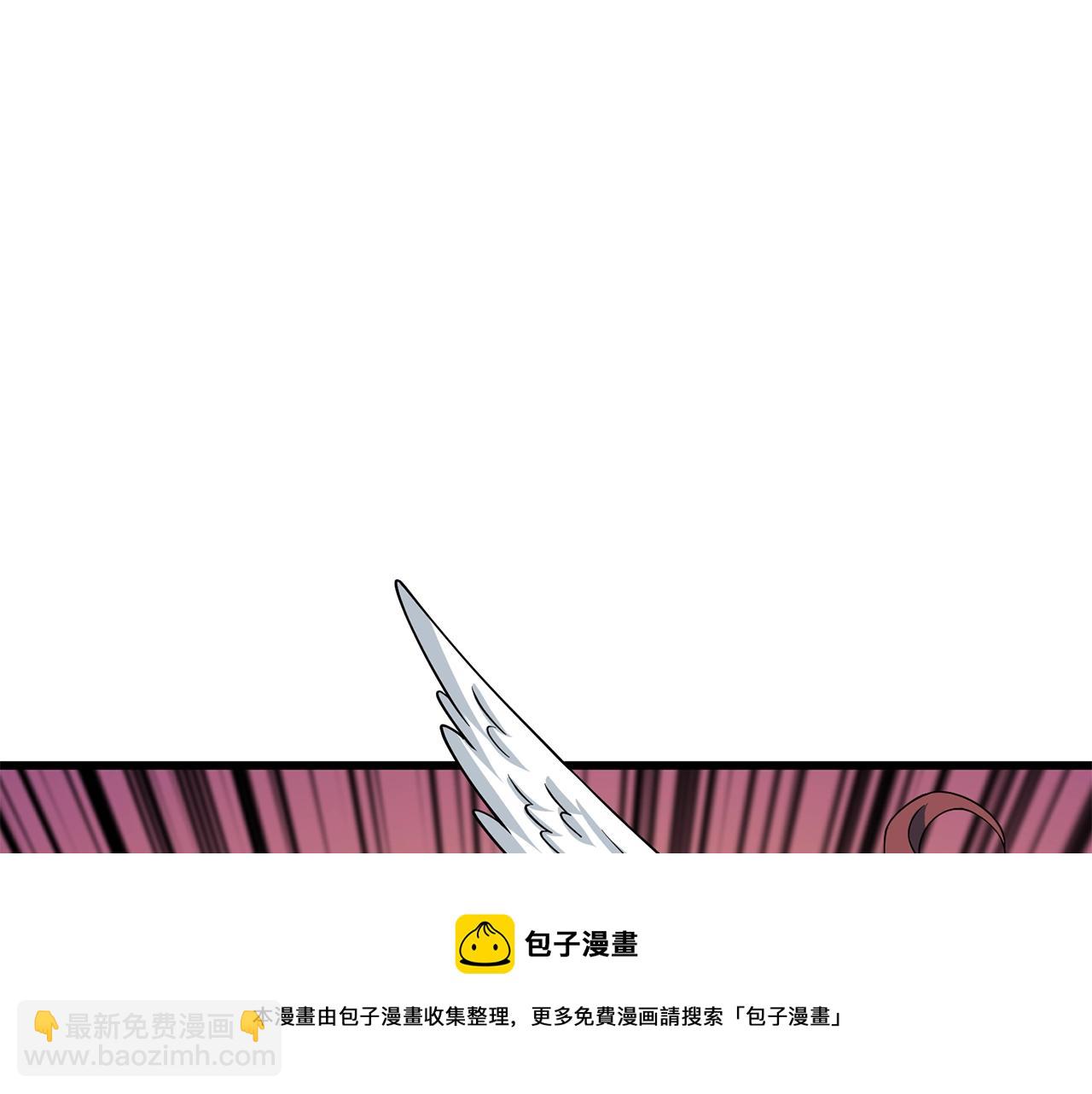 第10话 偷袭208