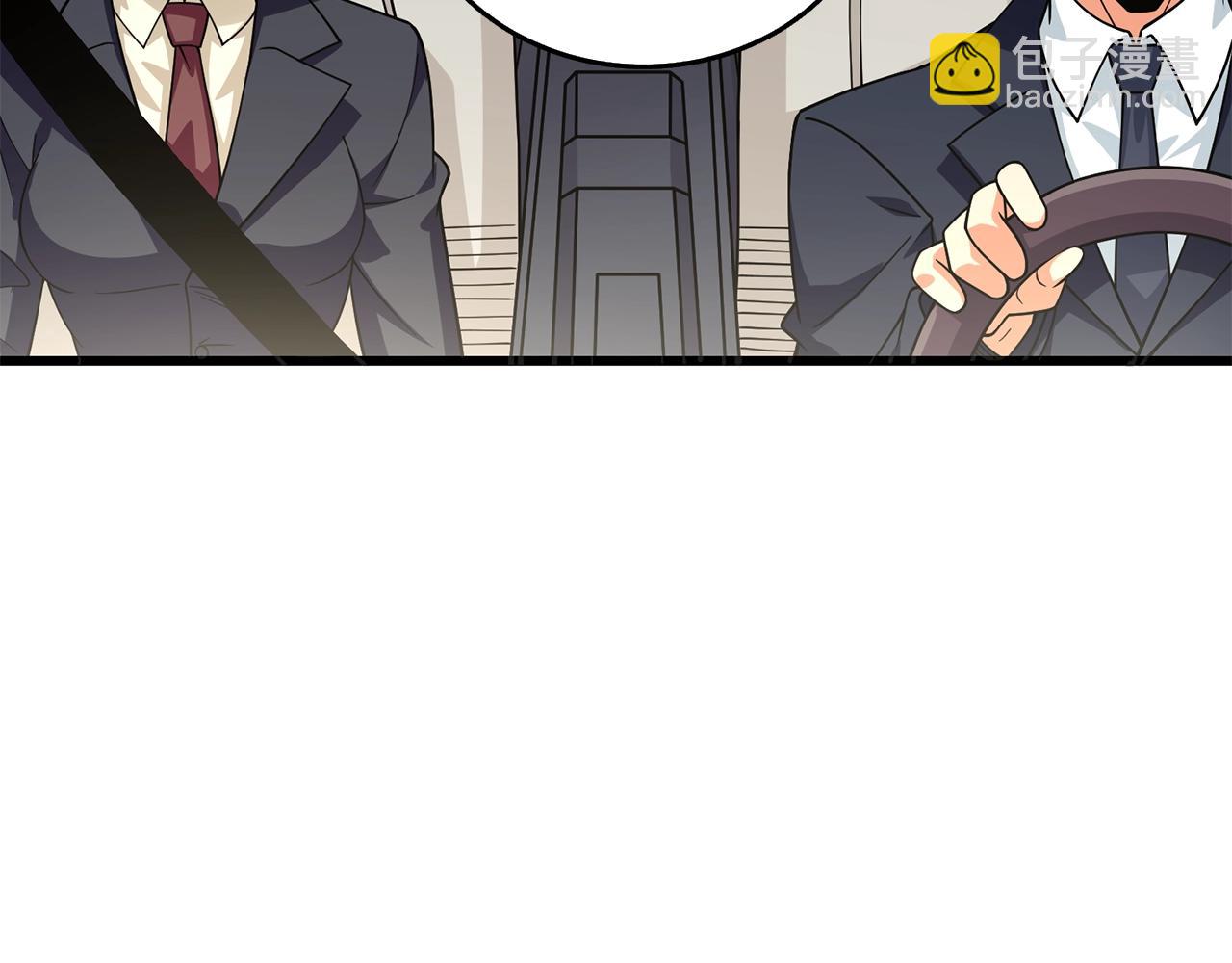 第10话 偷袭21
