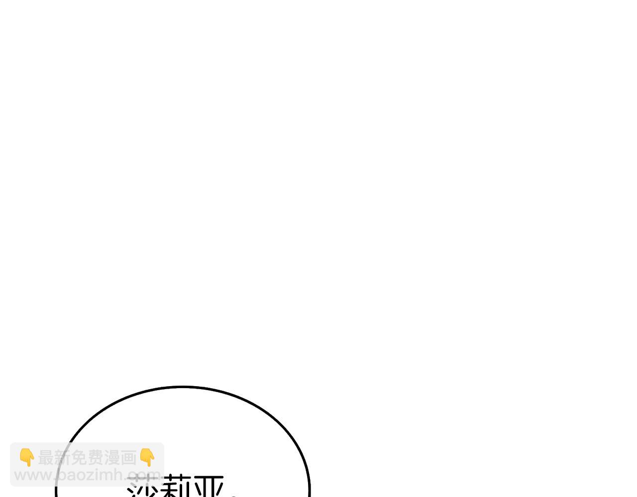 第10话 偷袭33