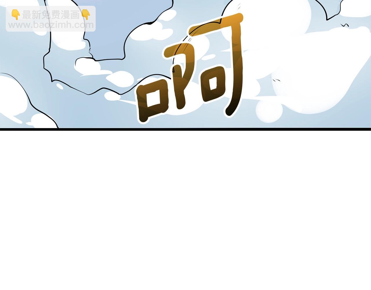 第10话 偷袭46