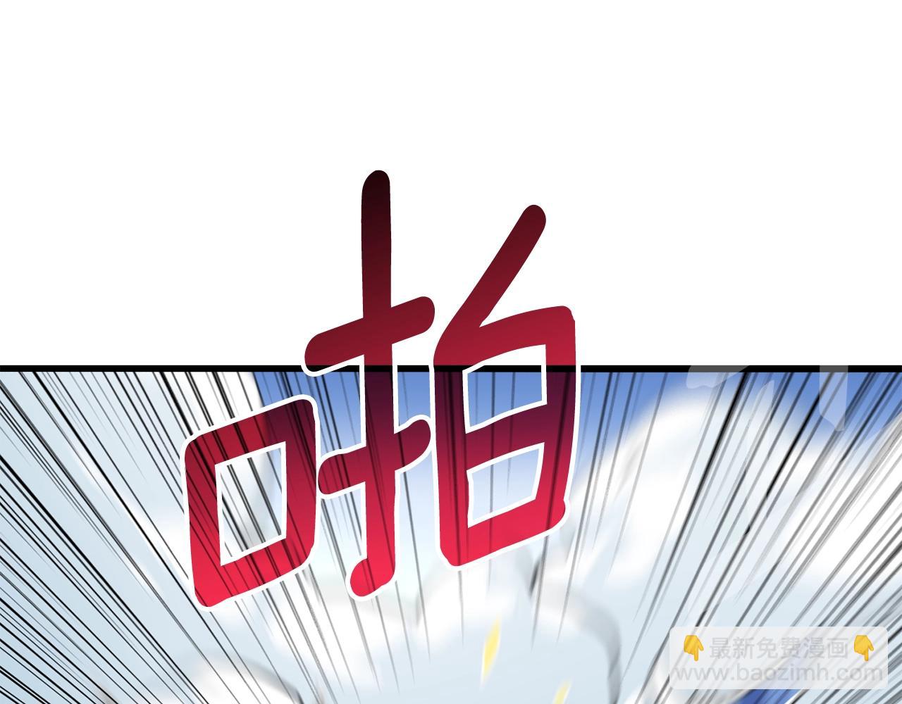 第10话 偷袭47