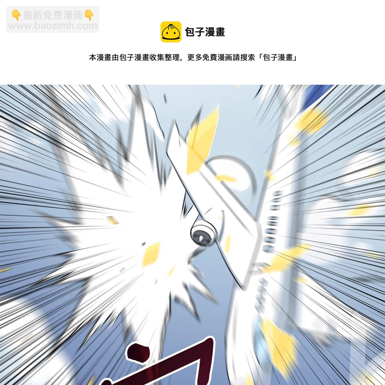 第10话 偷袭52