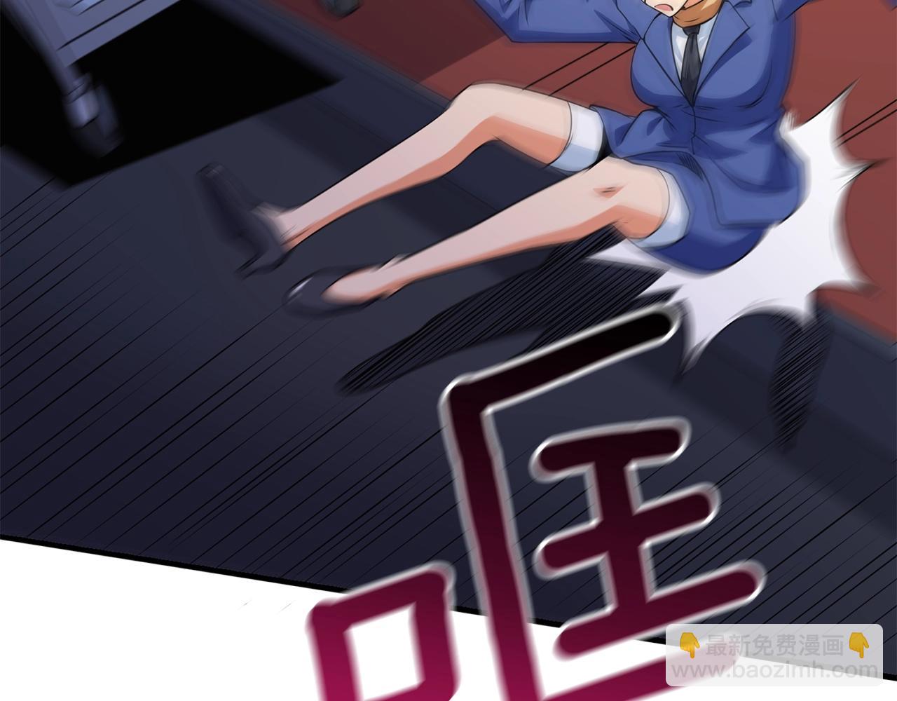 第10话 偷袭55