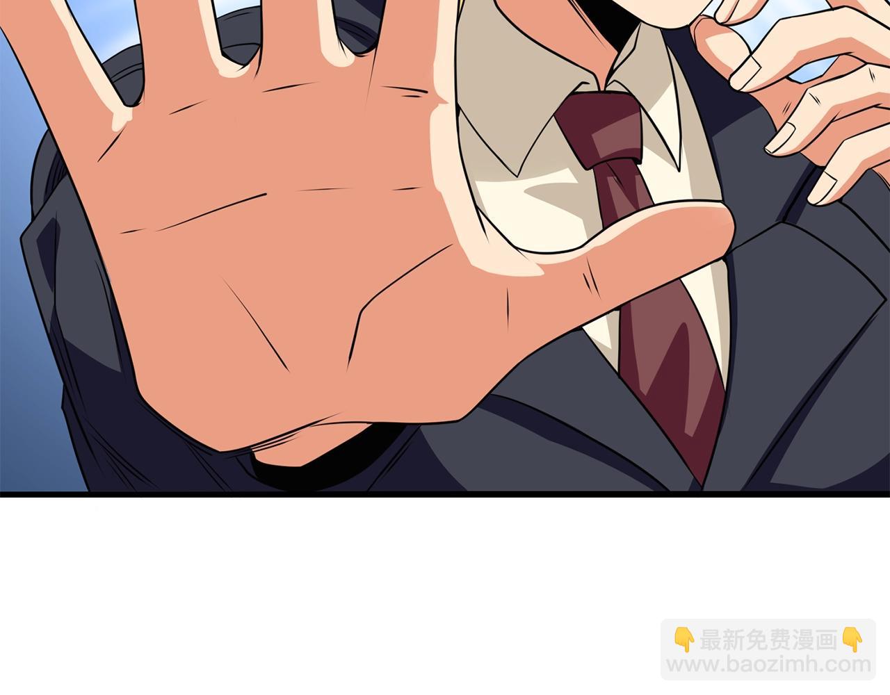 第10话 偷袭58