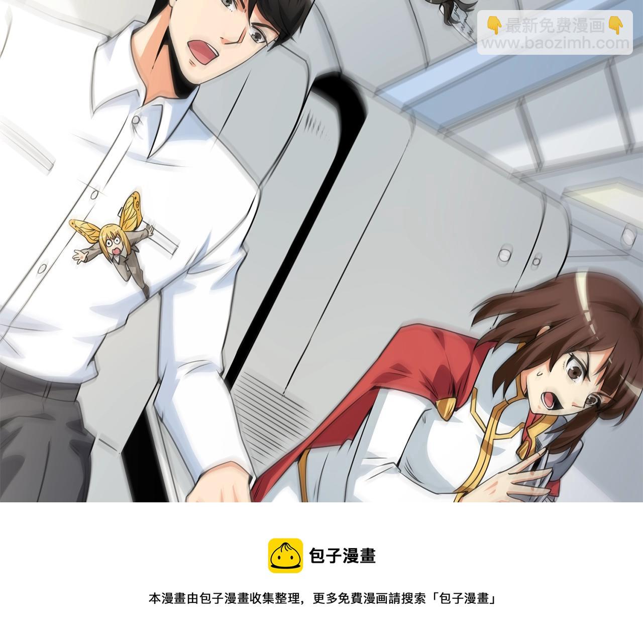 第10话 偷袭60