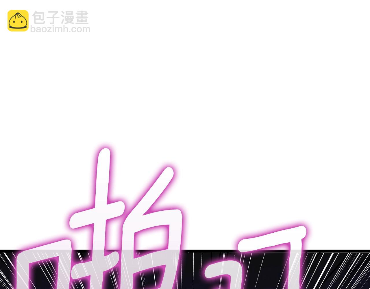 第10话 偷袭63