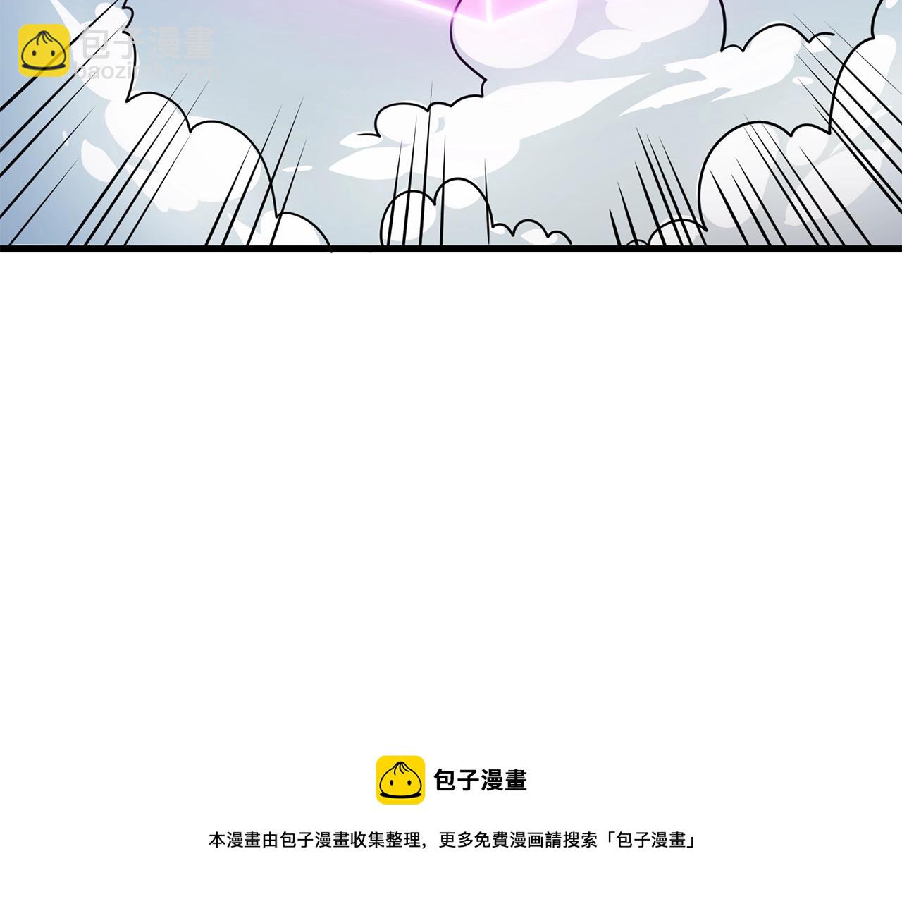 第10话 偷袭68