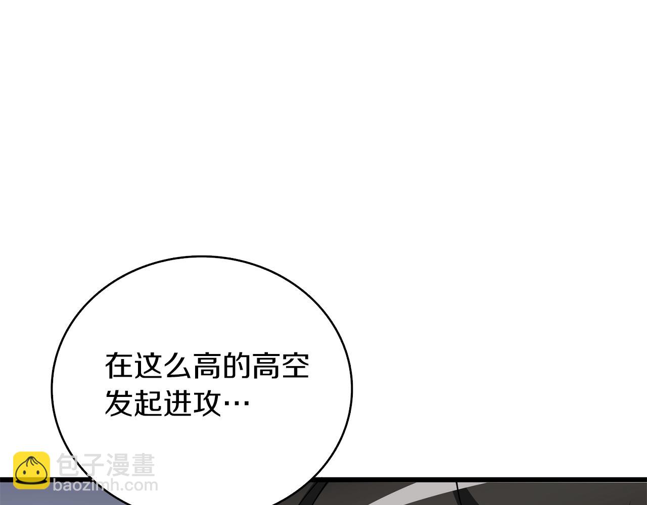 第10话 偷袭77