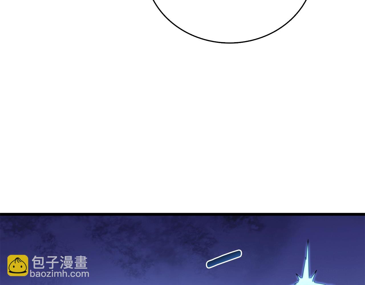 第10话 偷袭83