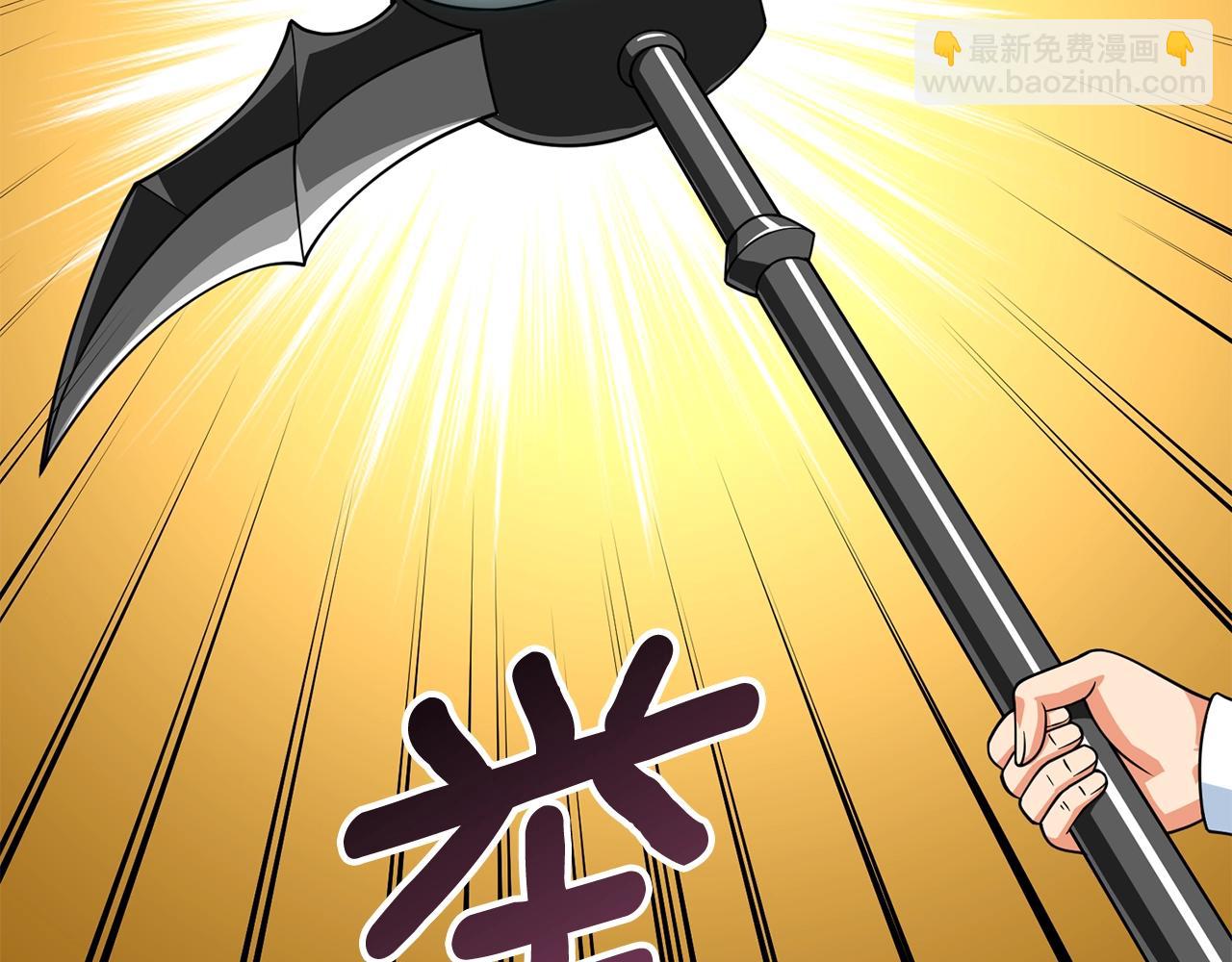 第11话 奇美拉军团1