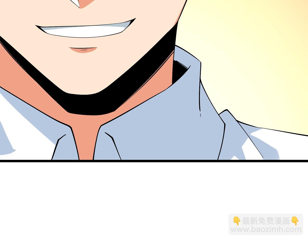 第11话 奇美拉军团102
