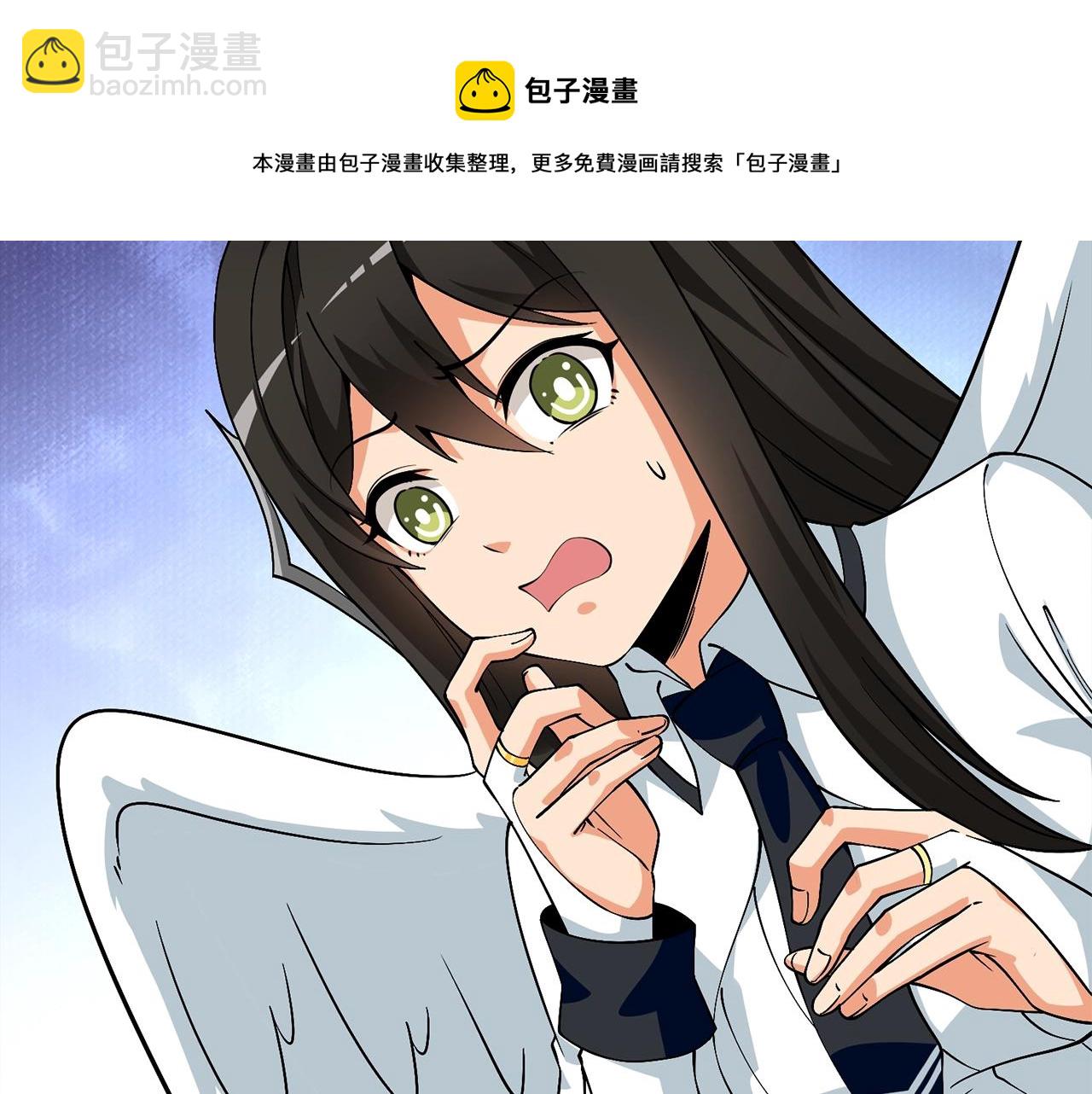 第11话 奇美拉军团108