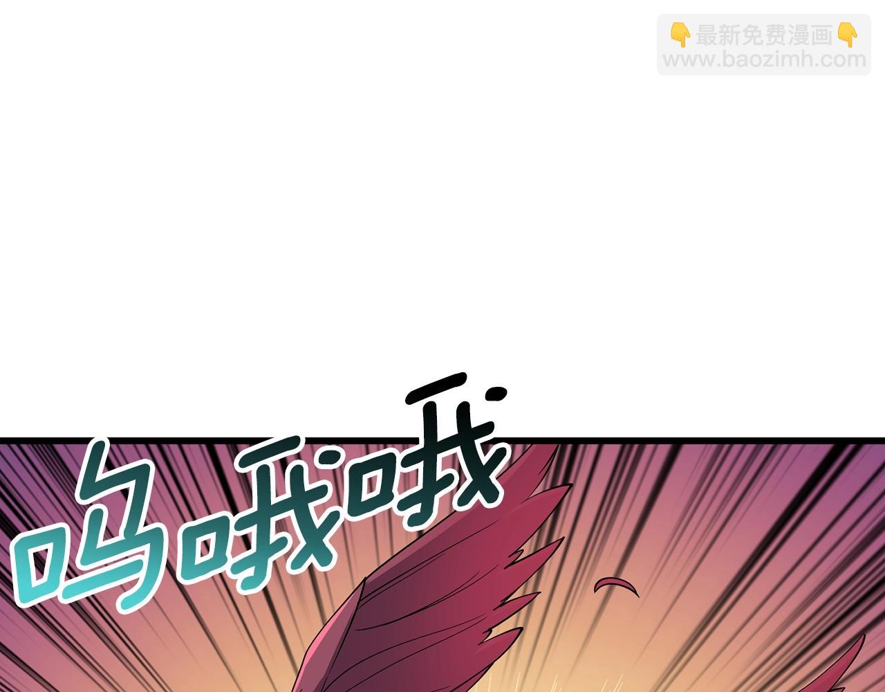 第11话 奇美拉军团114