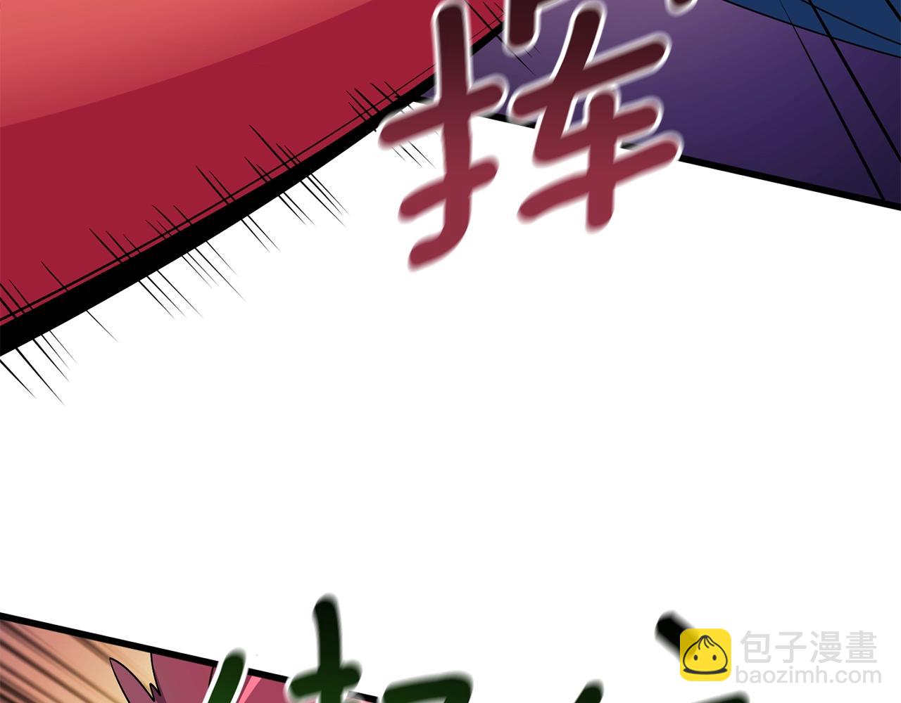 第11话 奇美拉军团119