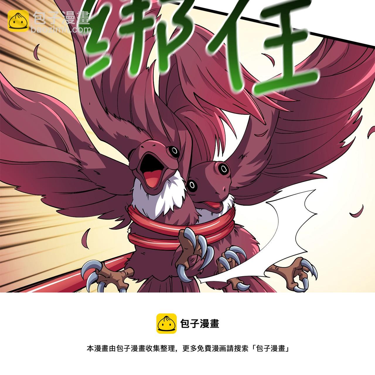 第11话 奇美拉军团120