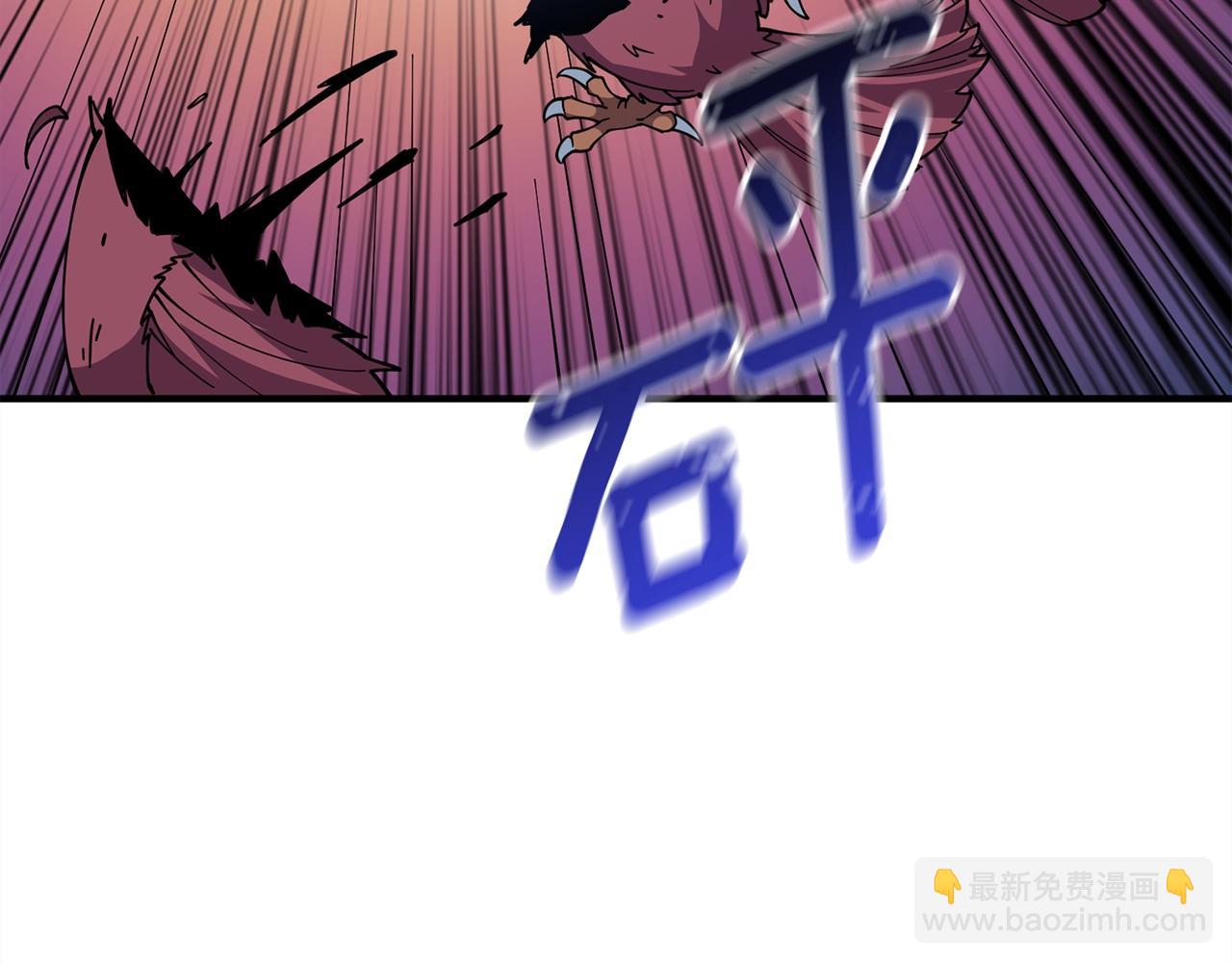 第11话 奇美拉军团127
