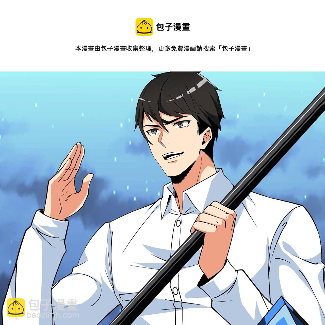 第11话 奇美拉军团152