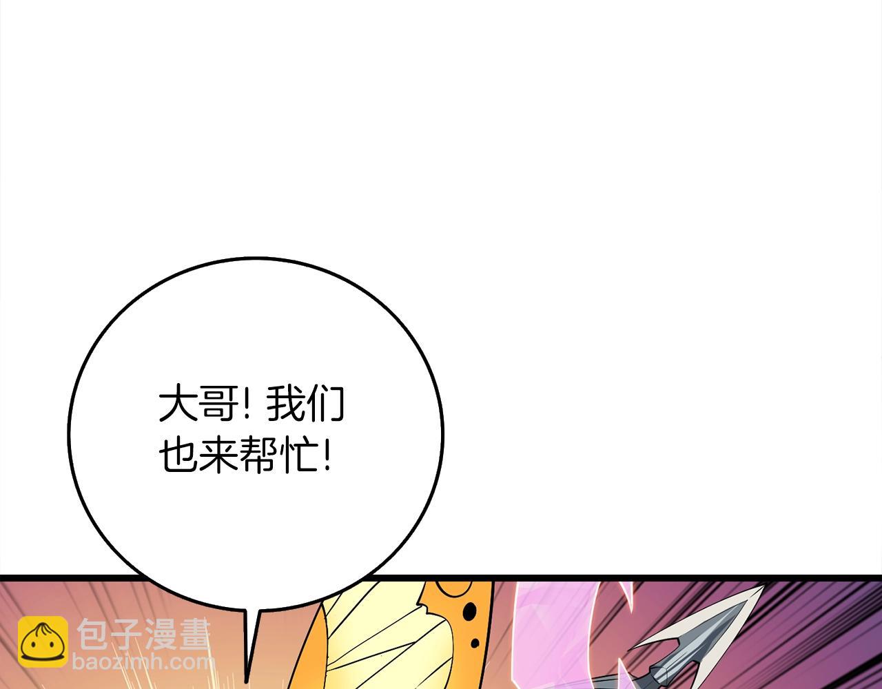 第11话 奇美拉军团158