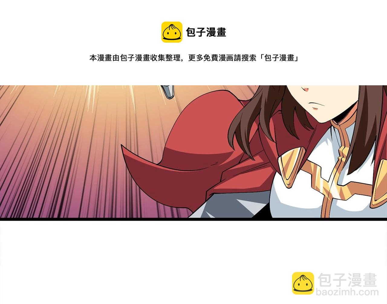 第11话 奇美拉军团160