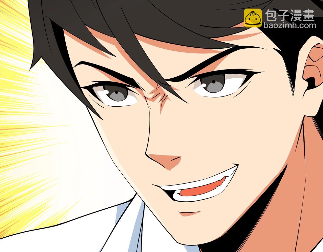 第11话 奇美拉军团162