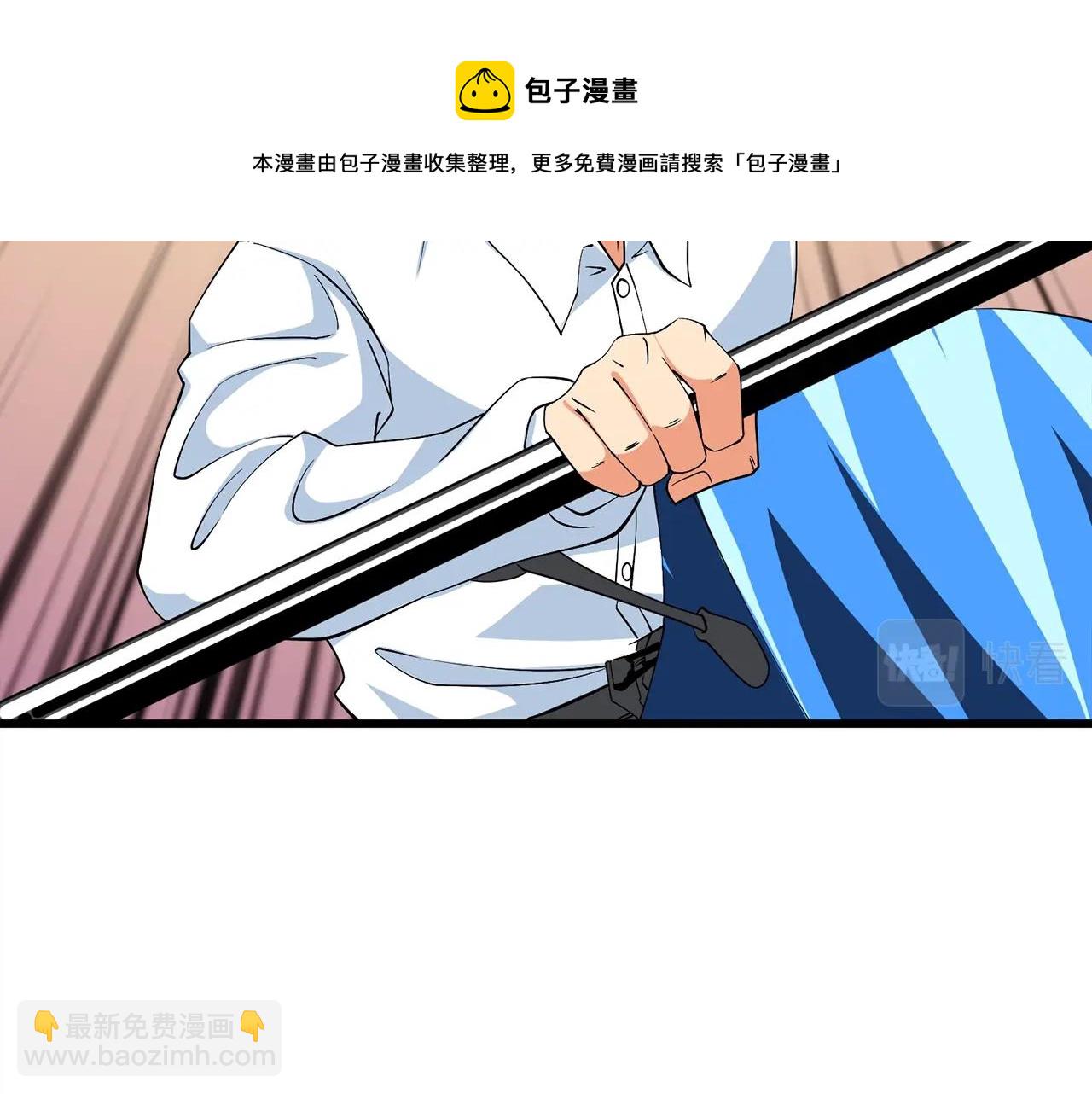 第11话 奇美拉军团168