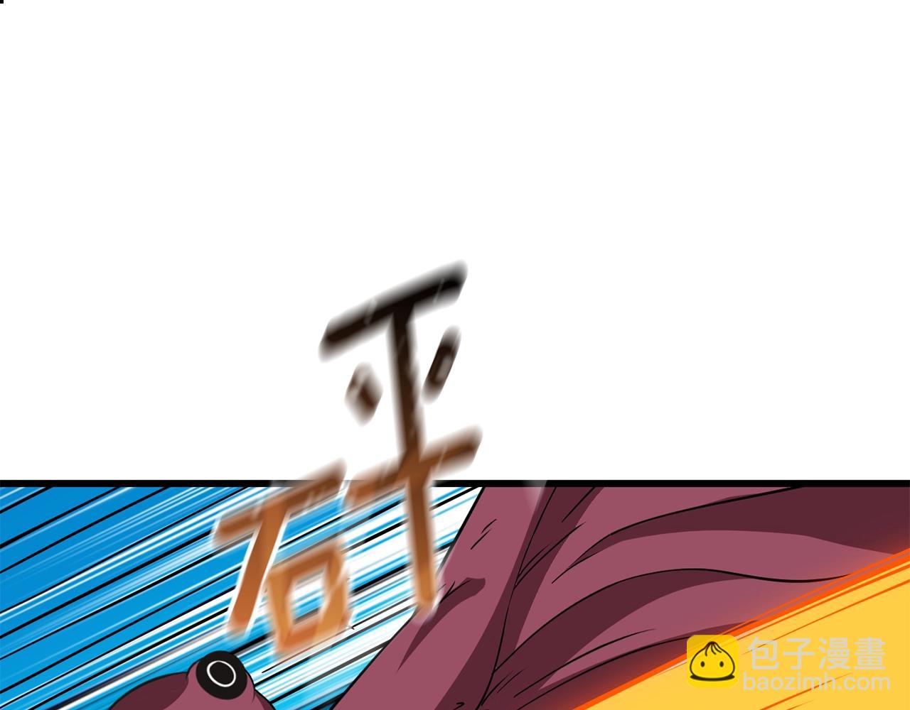 第11话 奇美拉军团170