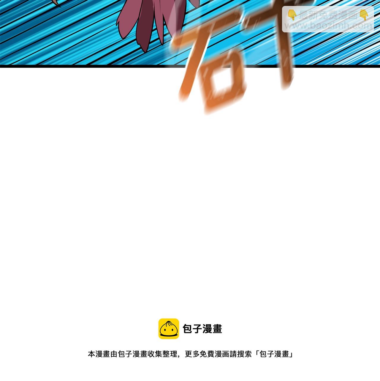 第11话 奇美拉军团172