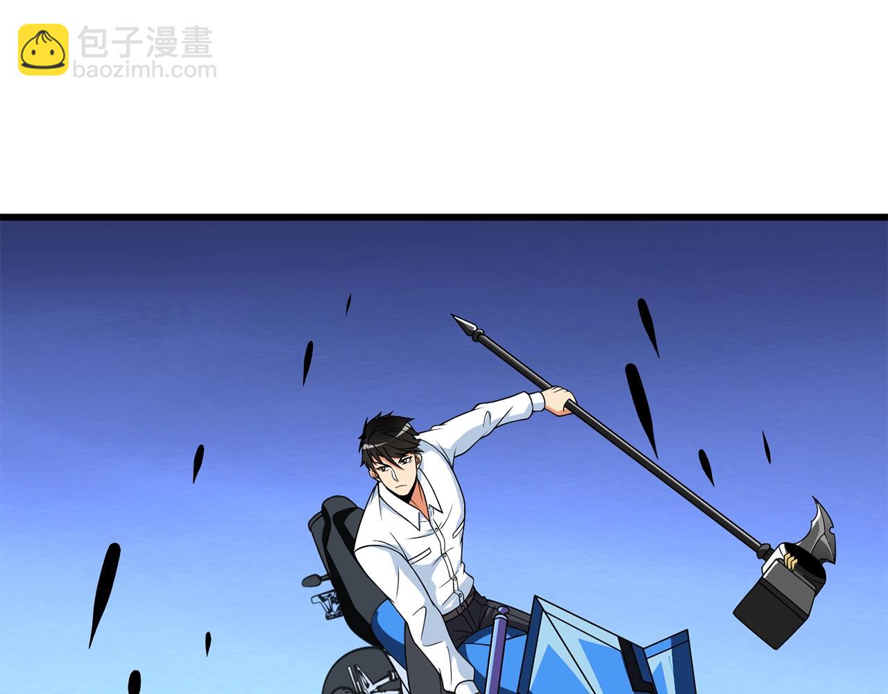 第11话 奇美拉军团173