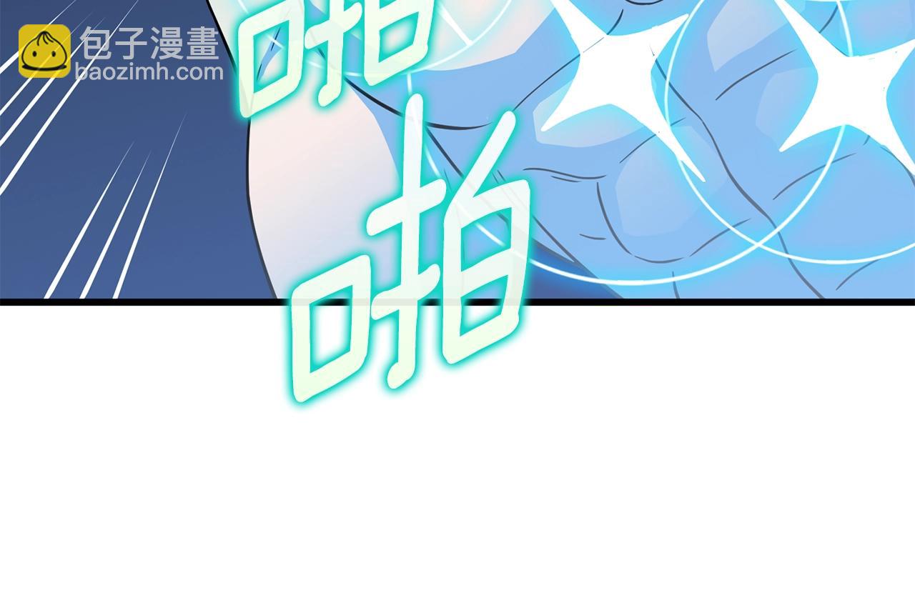 第11话 奇美拉军团179