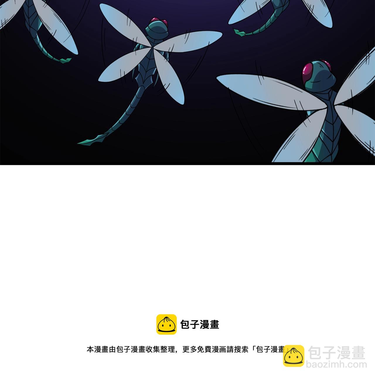 第11话 奇美拉军团20