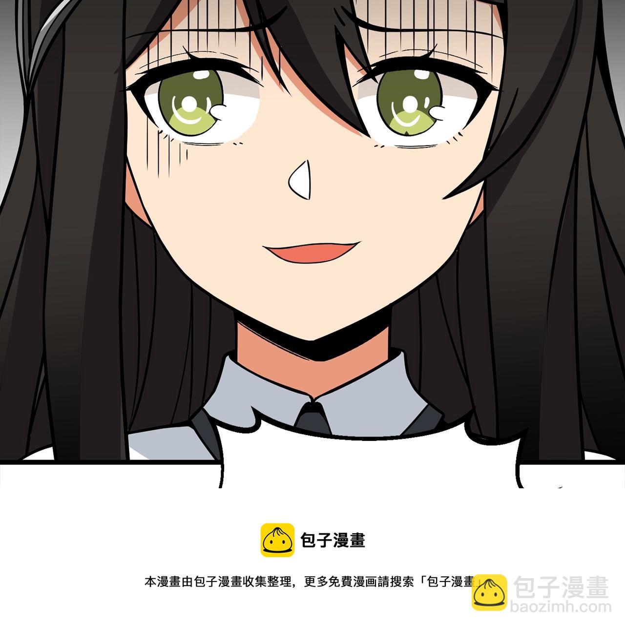 第11话 奇美拉军团224