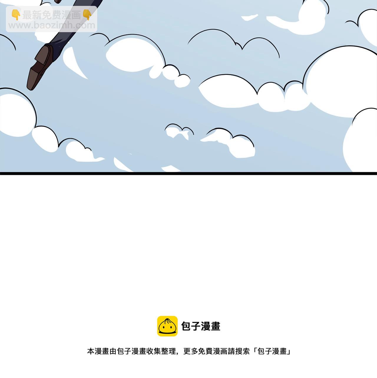 第11话 奇美拉军团228